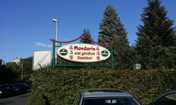 Mandarin